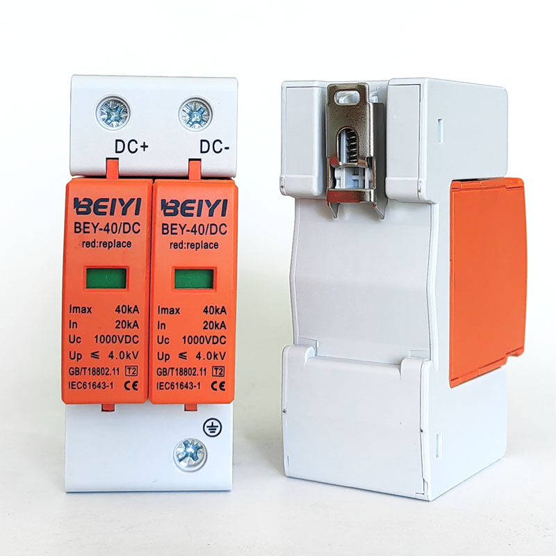BEIYI 2P DC Surge Protective Device (SPD) – 500VDC | Best DC SPD in Bangladesh